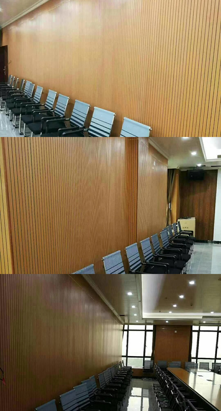廣州國(guó)際寫字樓會(huì)議室吸音板工程
