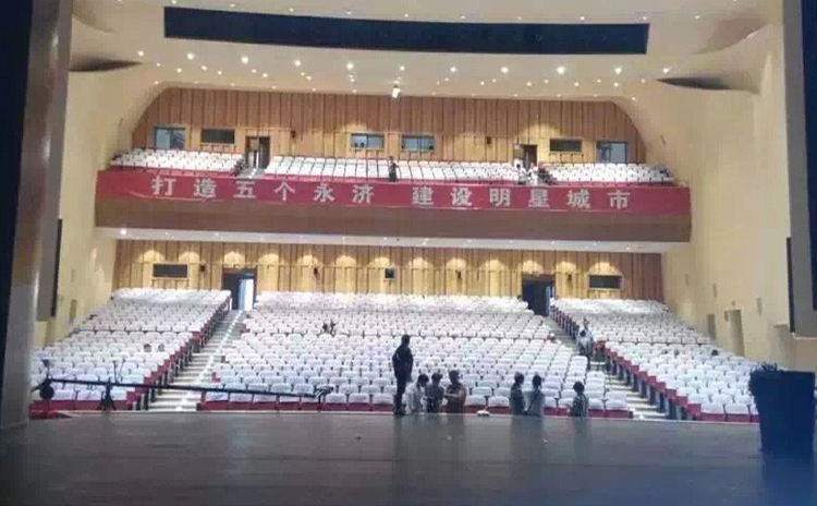 山西永濟劇院吸音工程 山西永濟劇院吸音工程