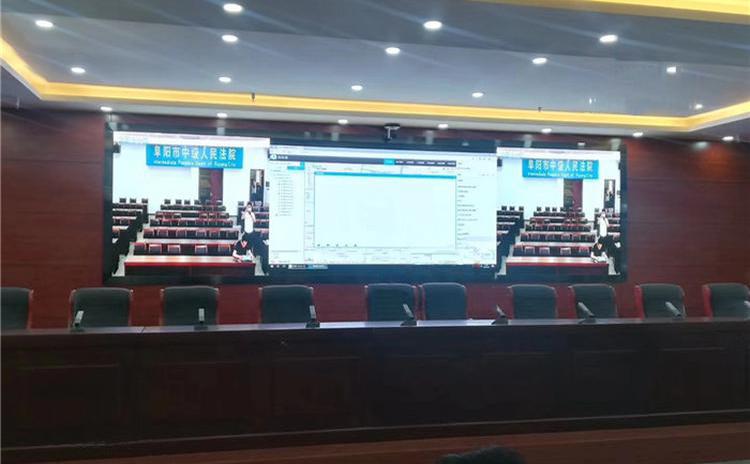 江蘇無(wú)錫人民法院陶鋁吸音板聲學(xué)工程