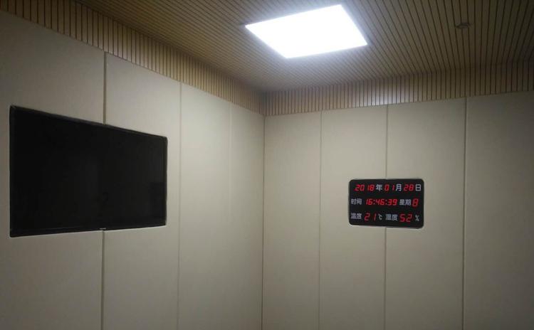 河北秦皇島審訊室軟包吸音板聲學工程 河北秦皇島審訊室軟包吸音板聲學工程