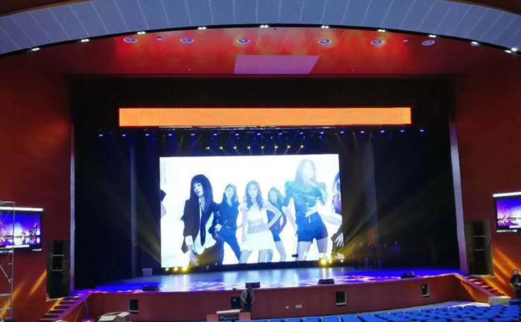 山東威海禮堂孔木吸音板聲學工程